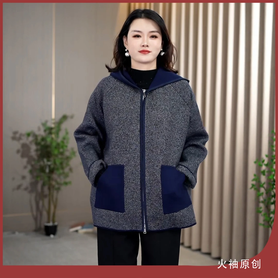 火袖G1867中老年时尚休闲针织外套女秋冬新款宽松百搭连帽妈妈装