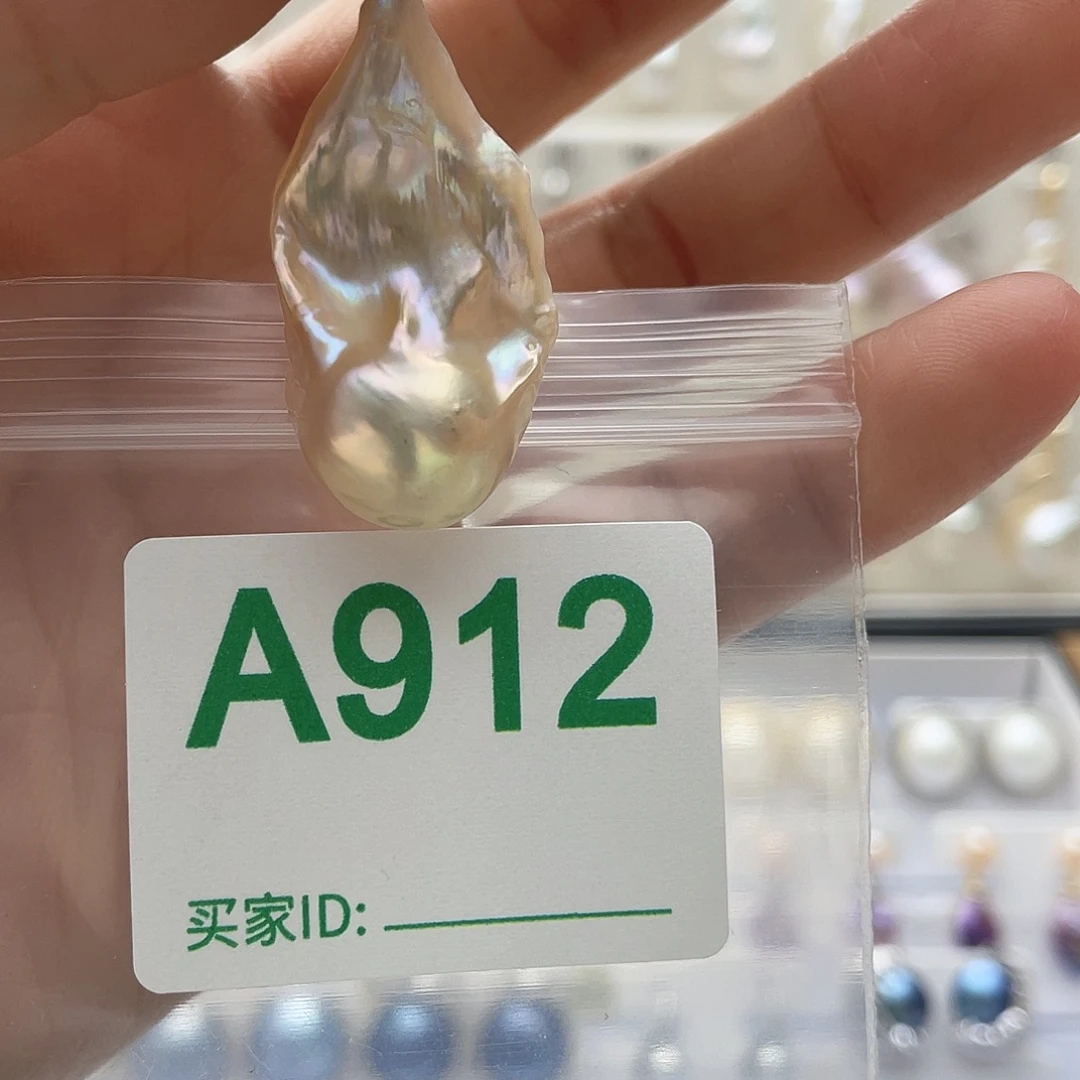 淡水珍珠未镶嵌天然珍珠