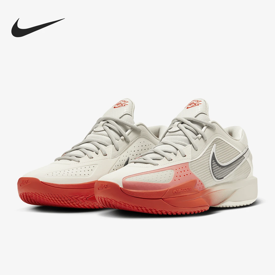 Nike/耐克正品G.T. Cut Cross EP男女低帮篮球鞋HF0231-003