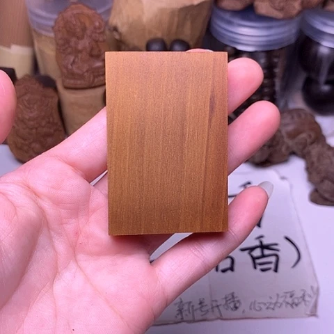 檀香木吊坠檀香无事牌