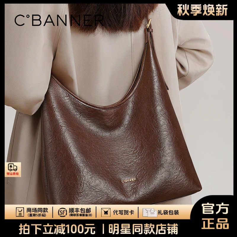 千百度真皮包包女复古洋气单肩大容量托特包生日礼物送女友送老婆