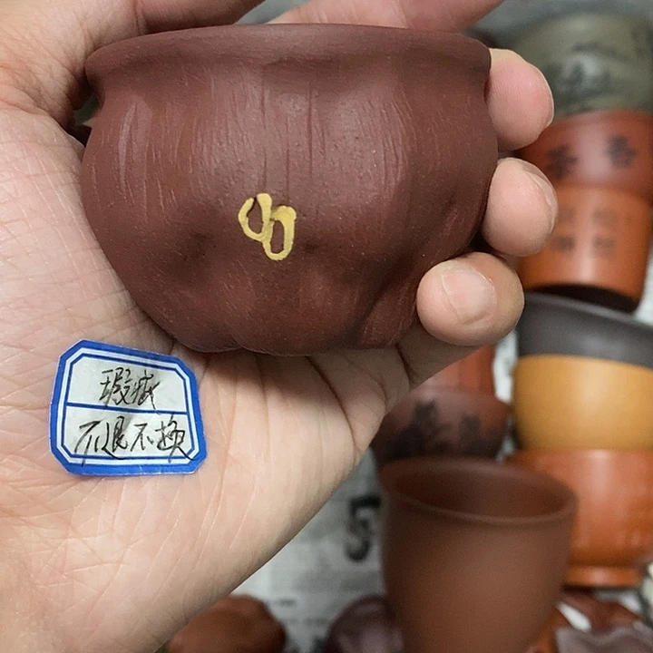 紫砂茶杯瑕疵不退不换