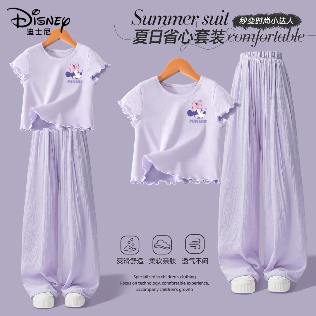 迪士尼女童夏装套装薄款荷叶边短t2025新款童装儿童山本裤两件套