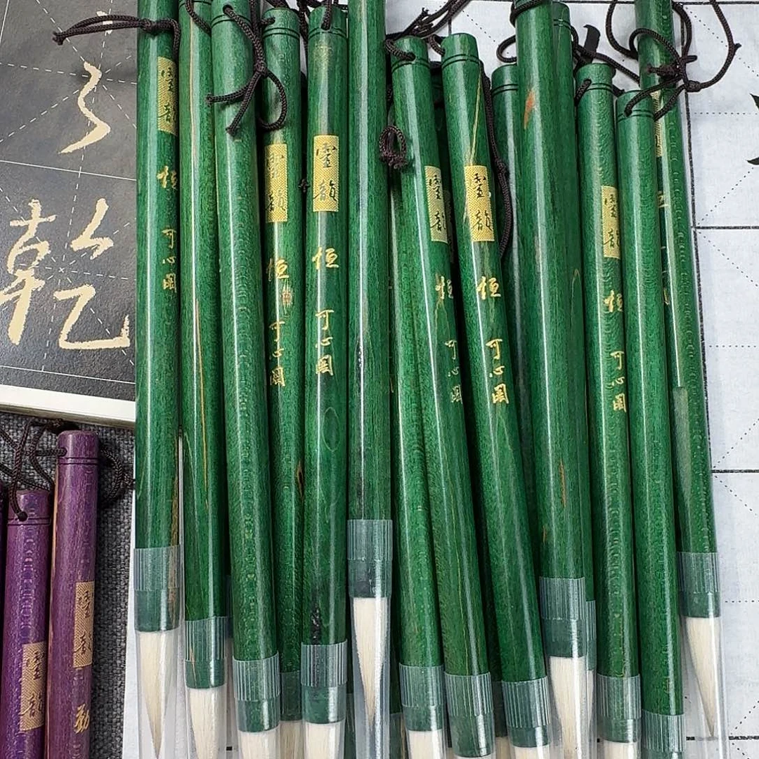 可心阁绿色微瑕灵韵1支