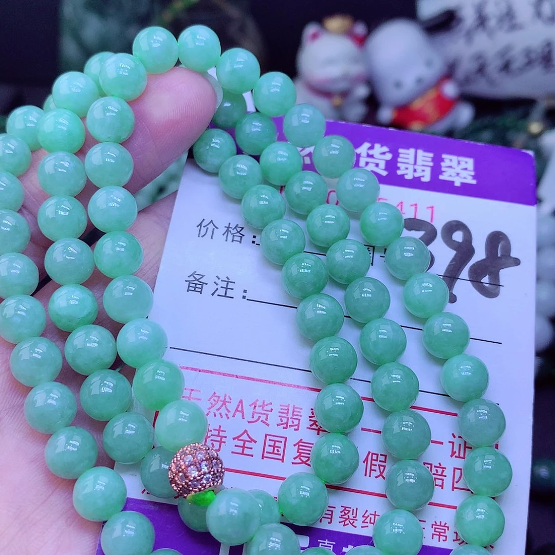 【闪购商品】翡翠毛衣链未镶嵌