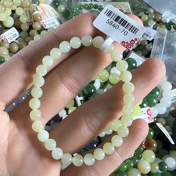 和田玉手链未镶嵌59