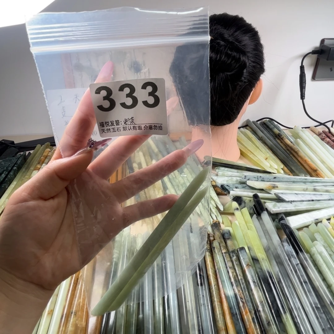 卿***茉蛇纹石玉未镶嵌发簪