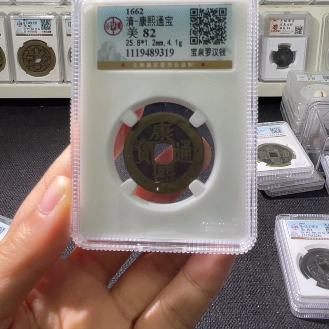 铜小徐精选康熙罗汉9319