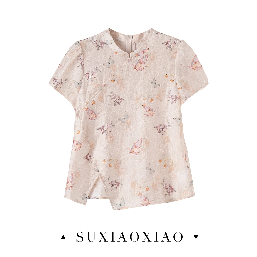【花径】新中式国风斜襟立领浪漫艺术感小衫25CLJ1236