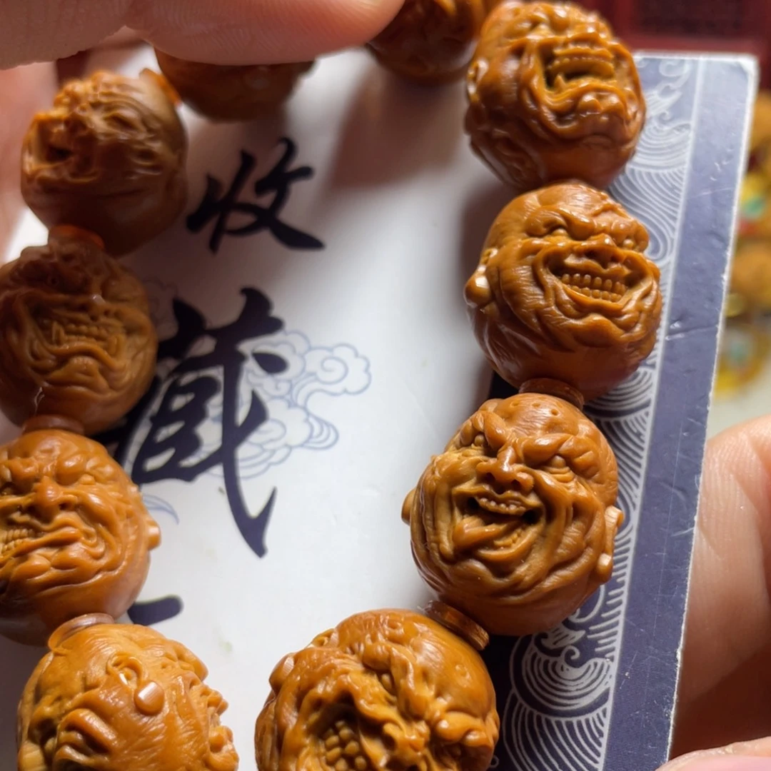 手串/手链橄榄核橄榄核