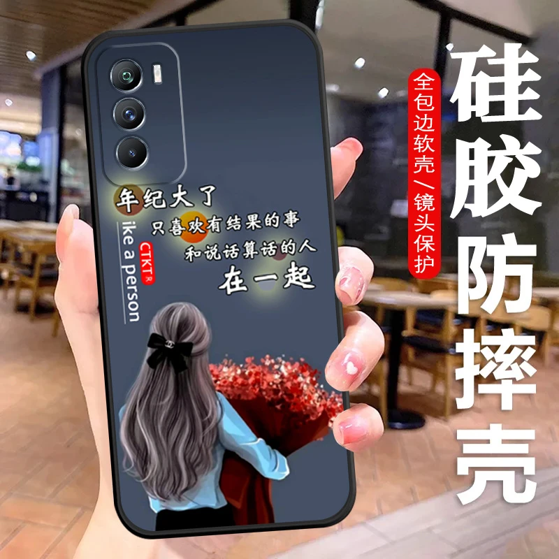 vivoT1手机壳V2115A硅胶防摔t1全包软壳文字耐脏女款新保护套个性