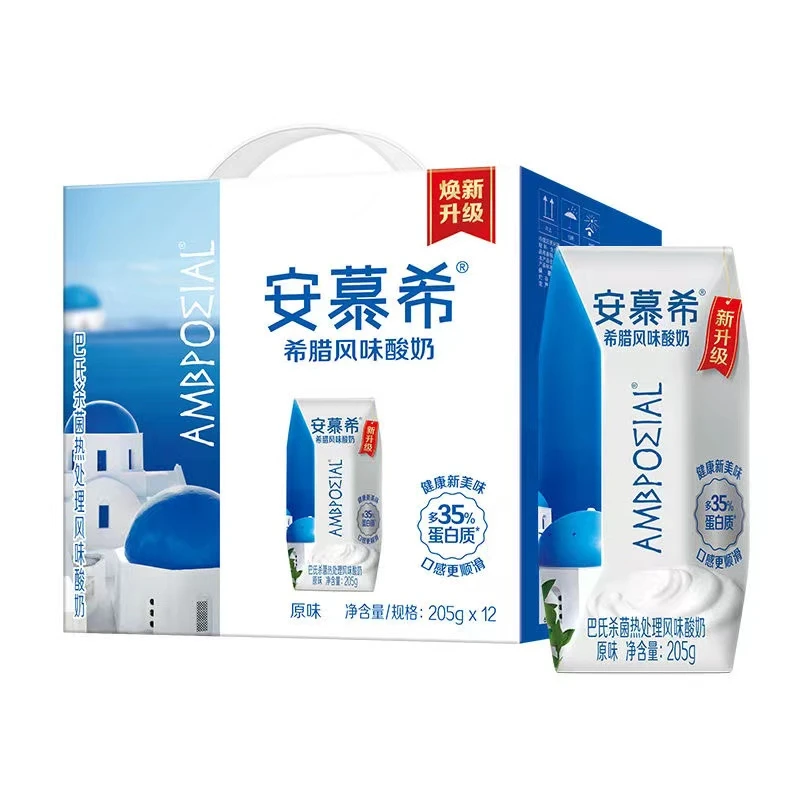 【12月】安慕希希腊风味原味/草莓味酸奶205g*12盒
