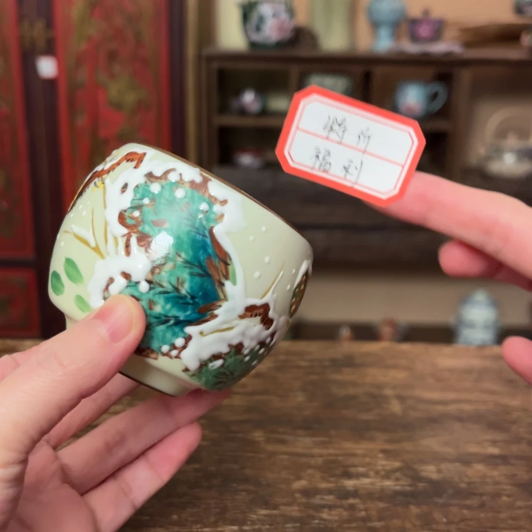 壶柴烧手工制作工艺