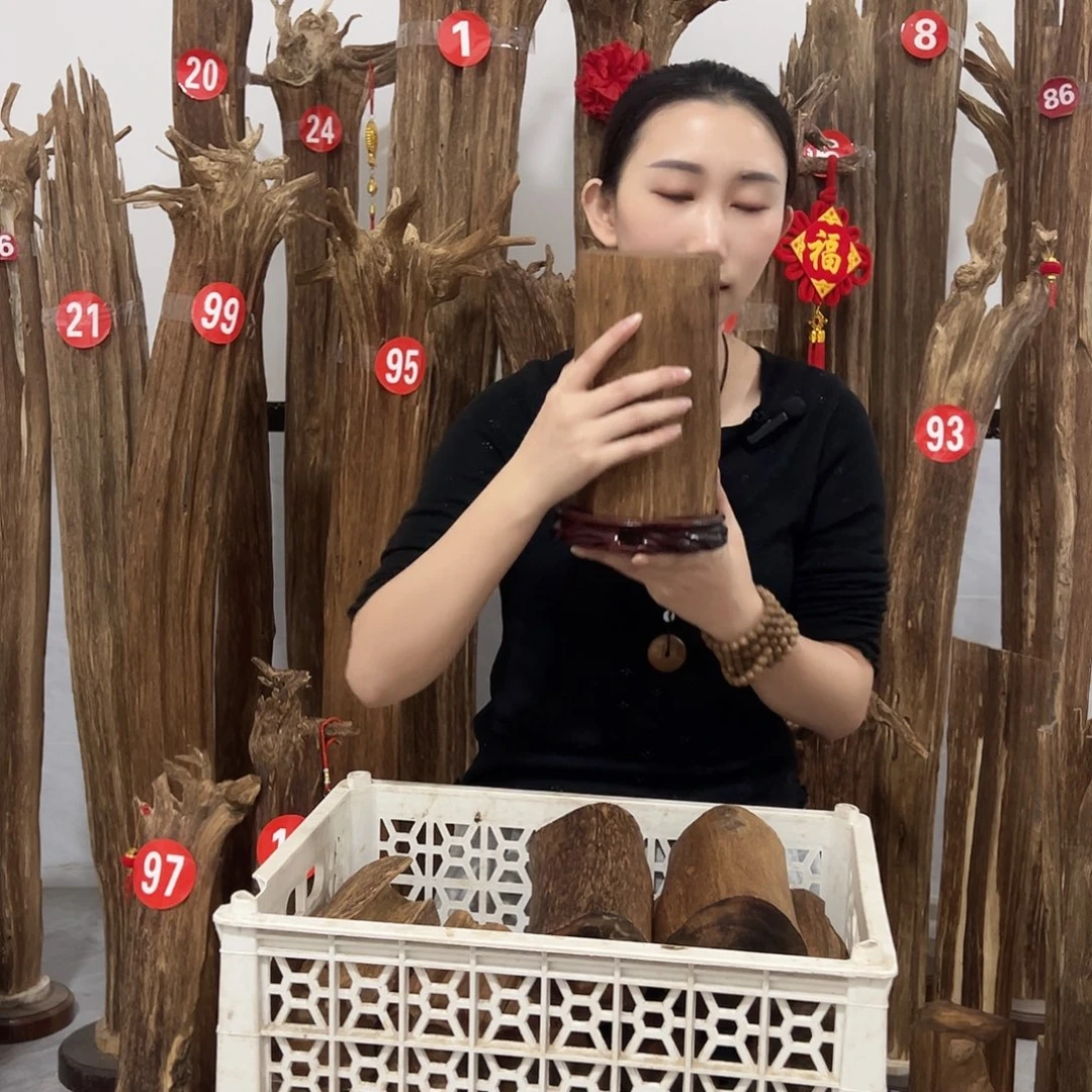 沉香沉香碎屑原材料