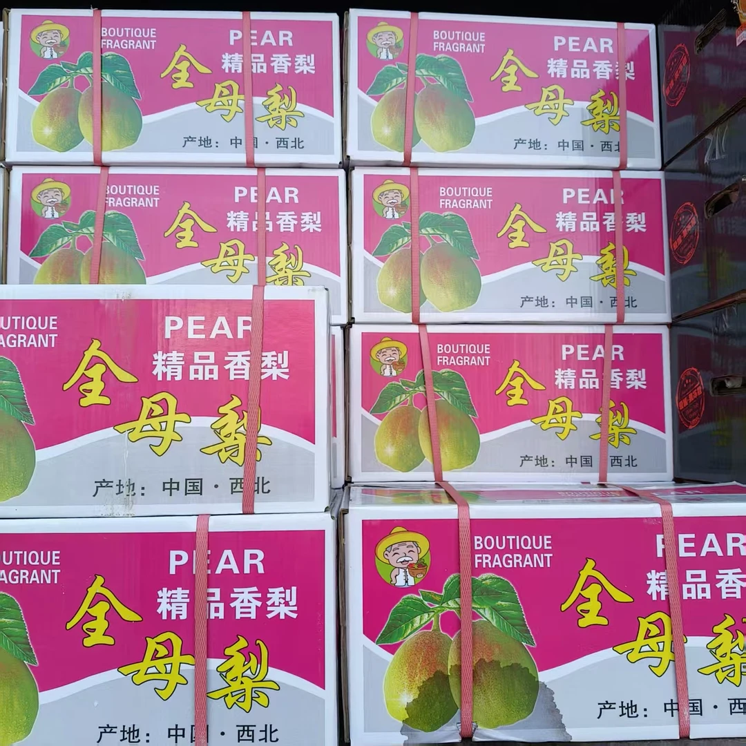全母梨一箱整箱装
