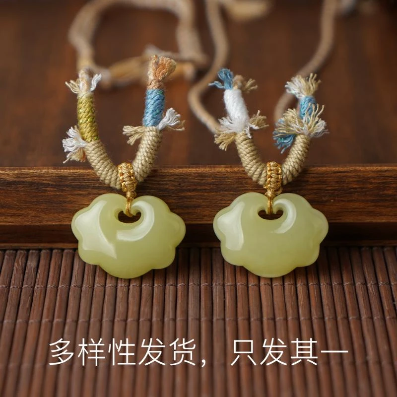 【五哥】和田玉黄玉如意锁吊坠（多样性发货，发一件）