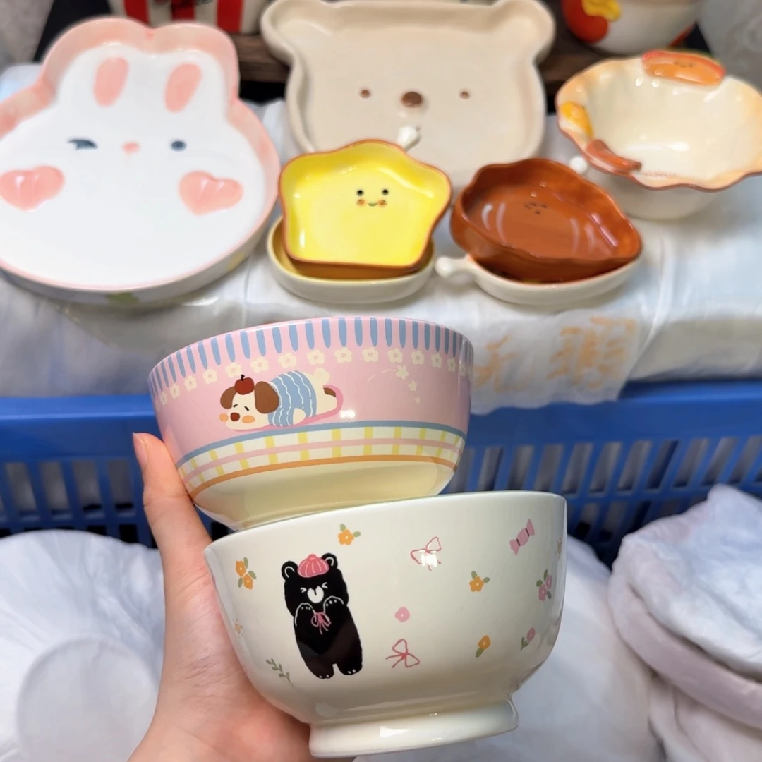瓷陶瓷陶瓷陶瓷陶瓷