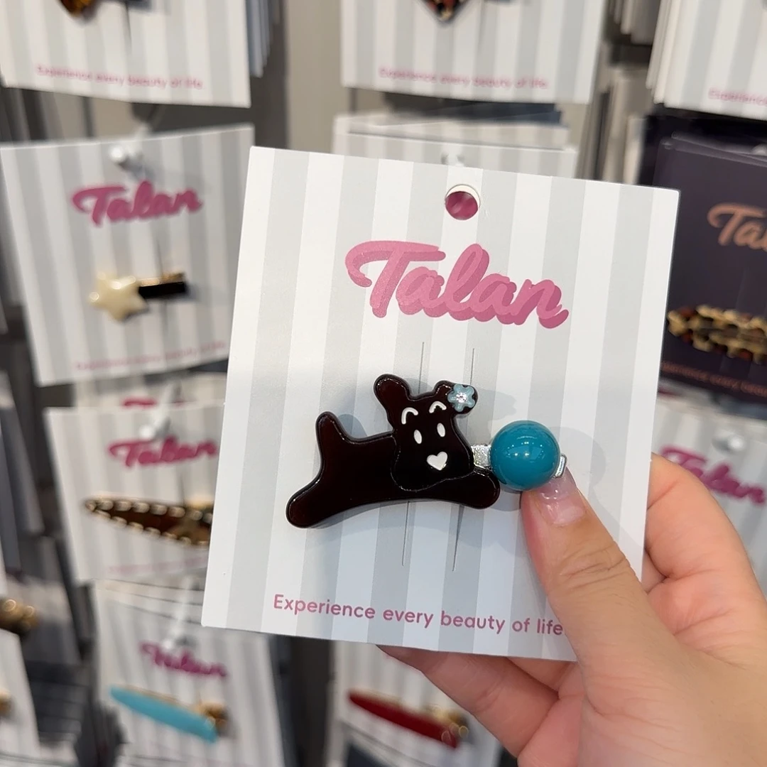 皮质非金属小狗篮球压夹