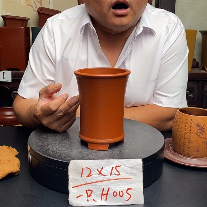 紫砂花盆货号一只H005