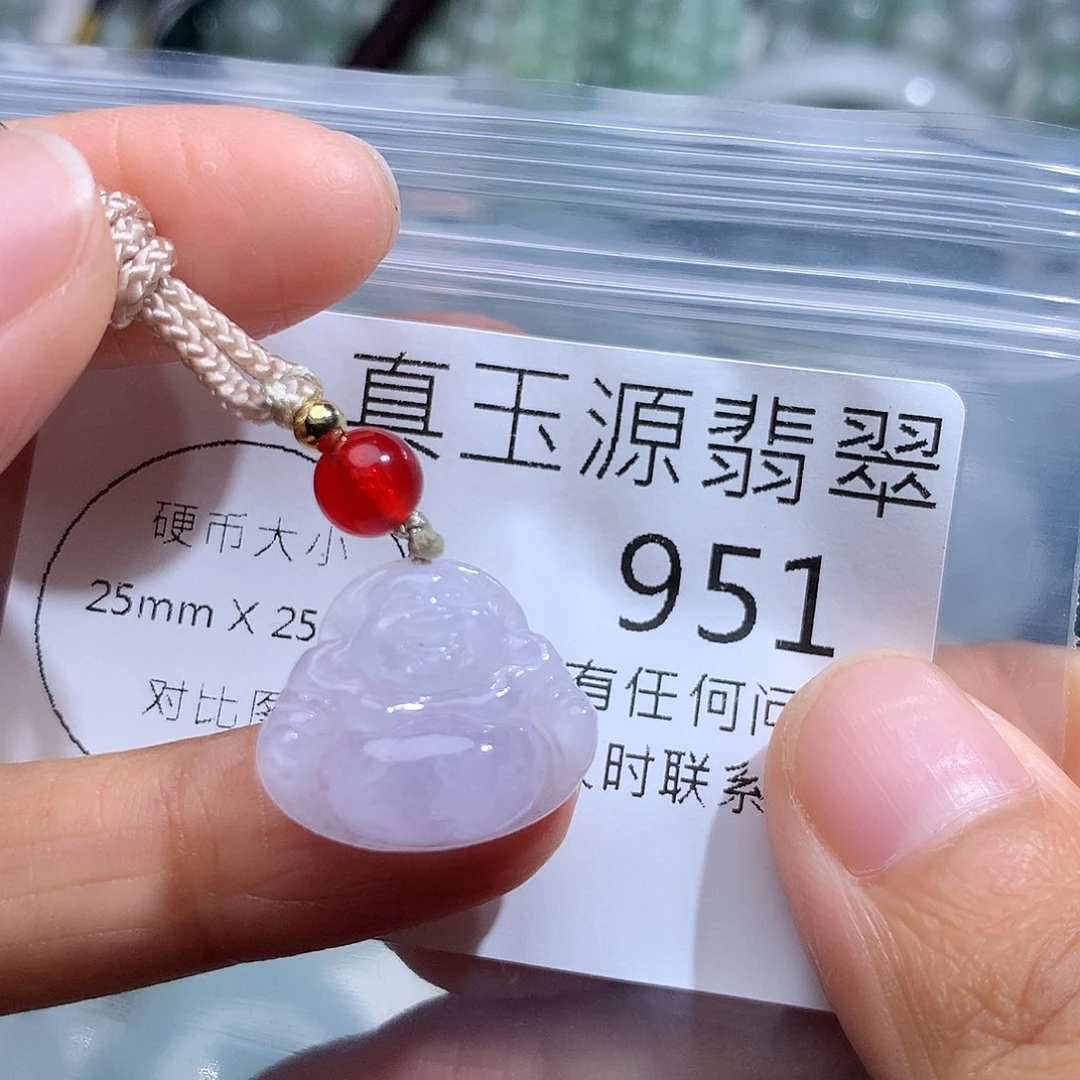翡翠未镶嵌颈饰951。