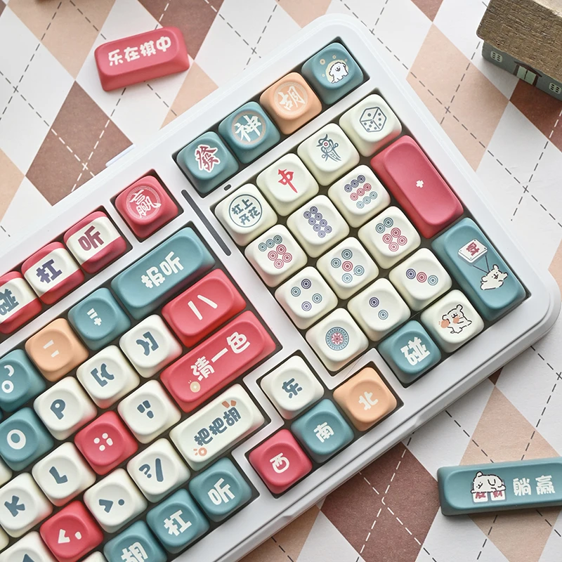 麻将小狗键帽国粹圆形MOA高度可爱Q萌PBT热升华75/87/98高颜值diy