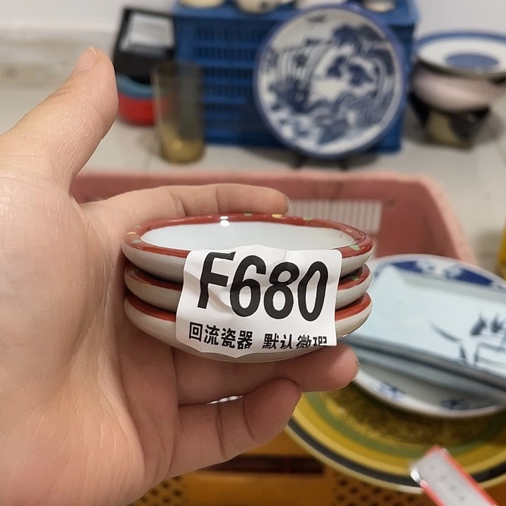 搪瓷钟**r回流陶瓷微瑕680