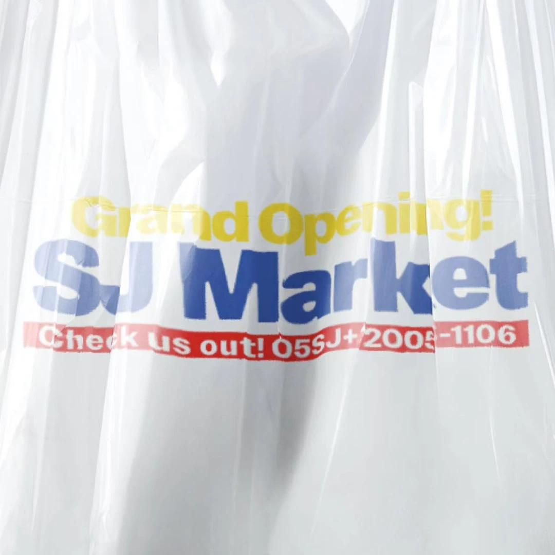 【国现】SUPERJUNIOR 蓝 SJ 20周年快闪 周边 随机卡 SJ MARKET