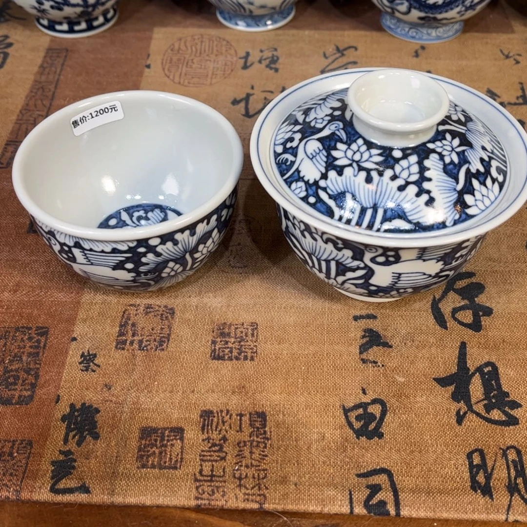 平***心……………………………………………………