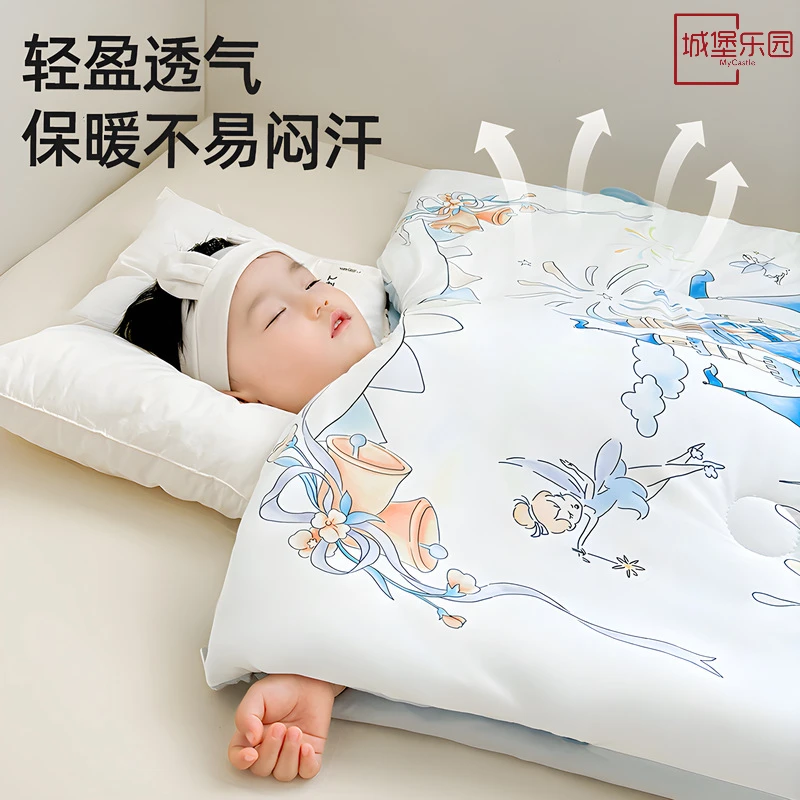 儿童防踢被四季通用中大童睡觉防着凉神器加厚睡被一体式睡被