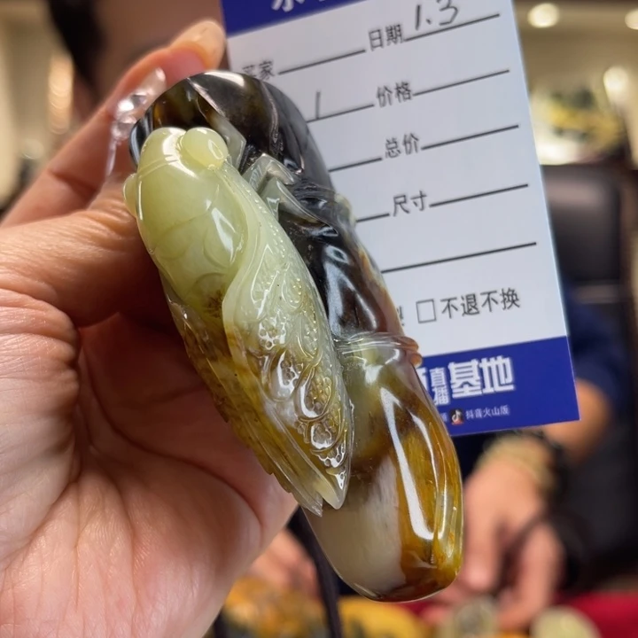 蛇纹石玉未镶嵌把件