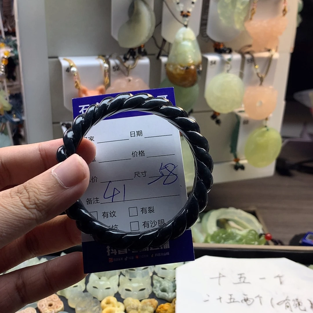 【闪购商品】蛇纹石玉手镯未镶嵌