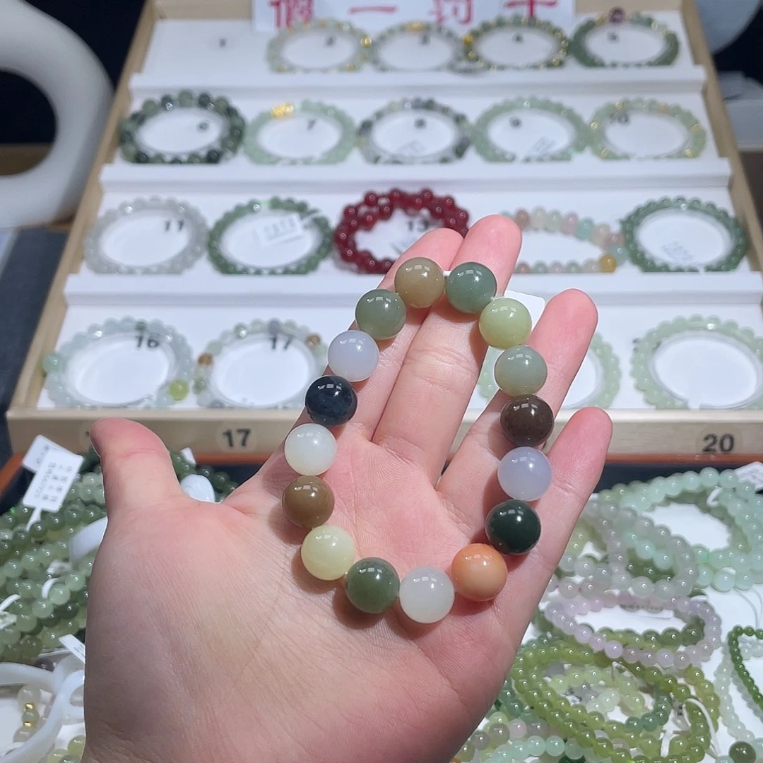 1***7和田玉未镶嵌手链