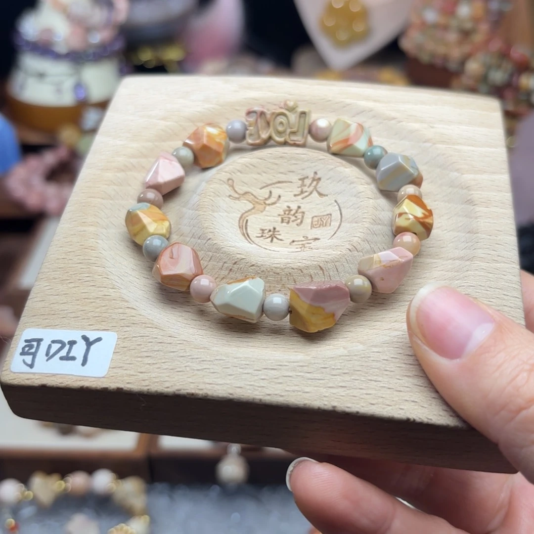 石英质玉珠宝半成品未镶嵌