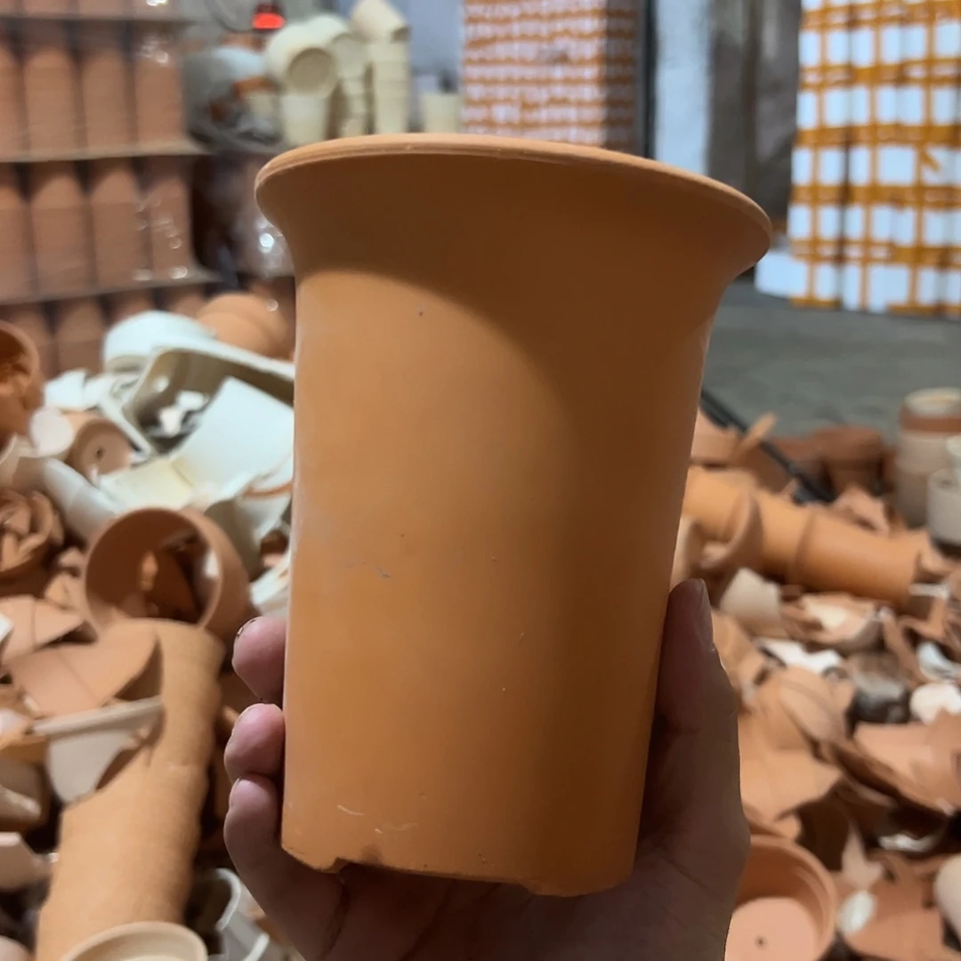 观兰13口16高1个【微瑕】