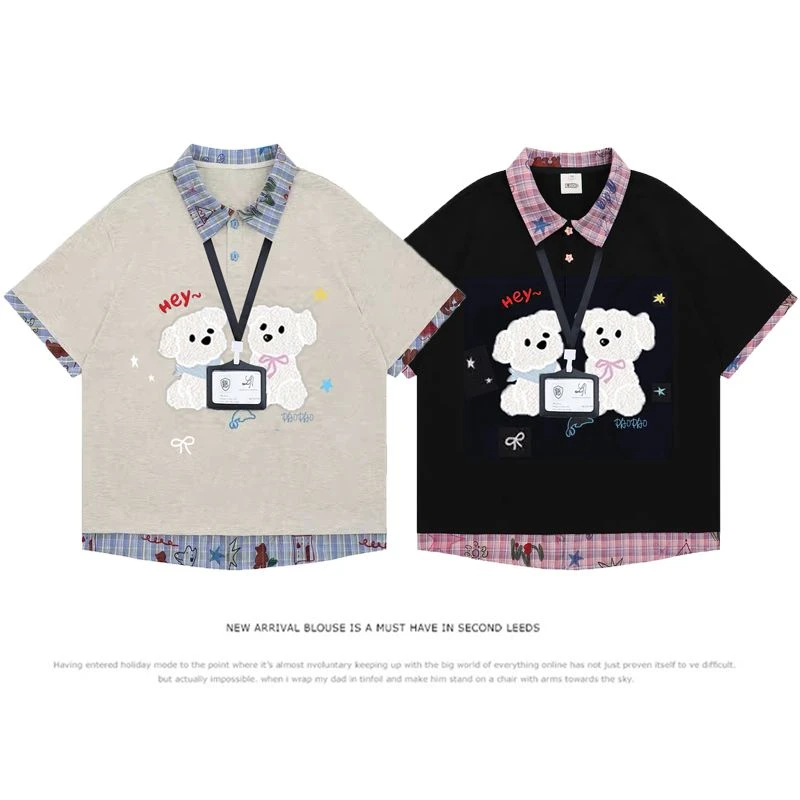 美式毛绒小狗假两件polo衫拼接短袖t恤女宽松韩版慵懒风半袖上衣