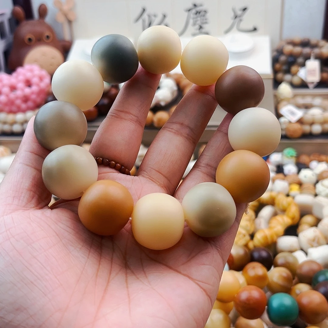 菩提根/象牙果手串王*猫王大猫/八五折