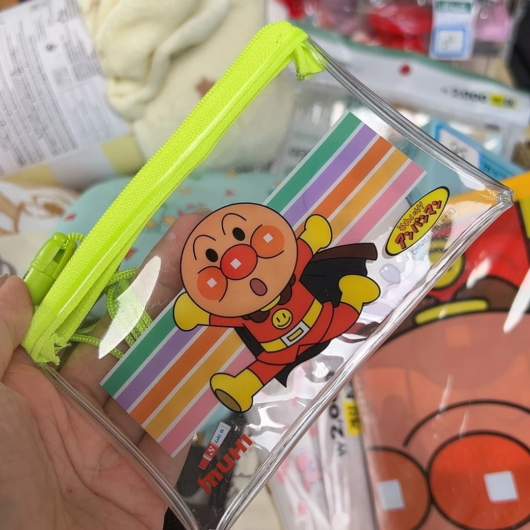 五十八包邮中古类不退换