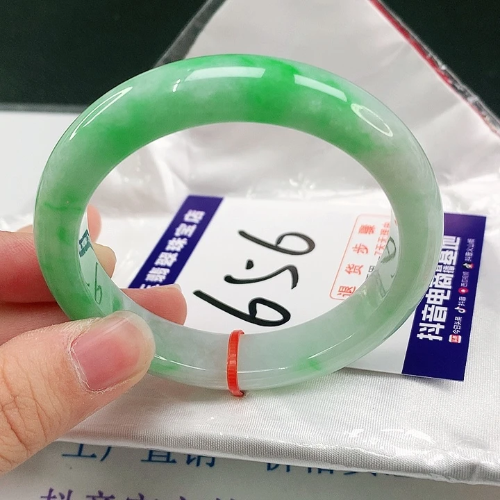 未镶嵌手镯翡翠翡翠