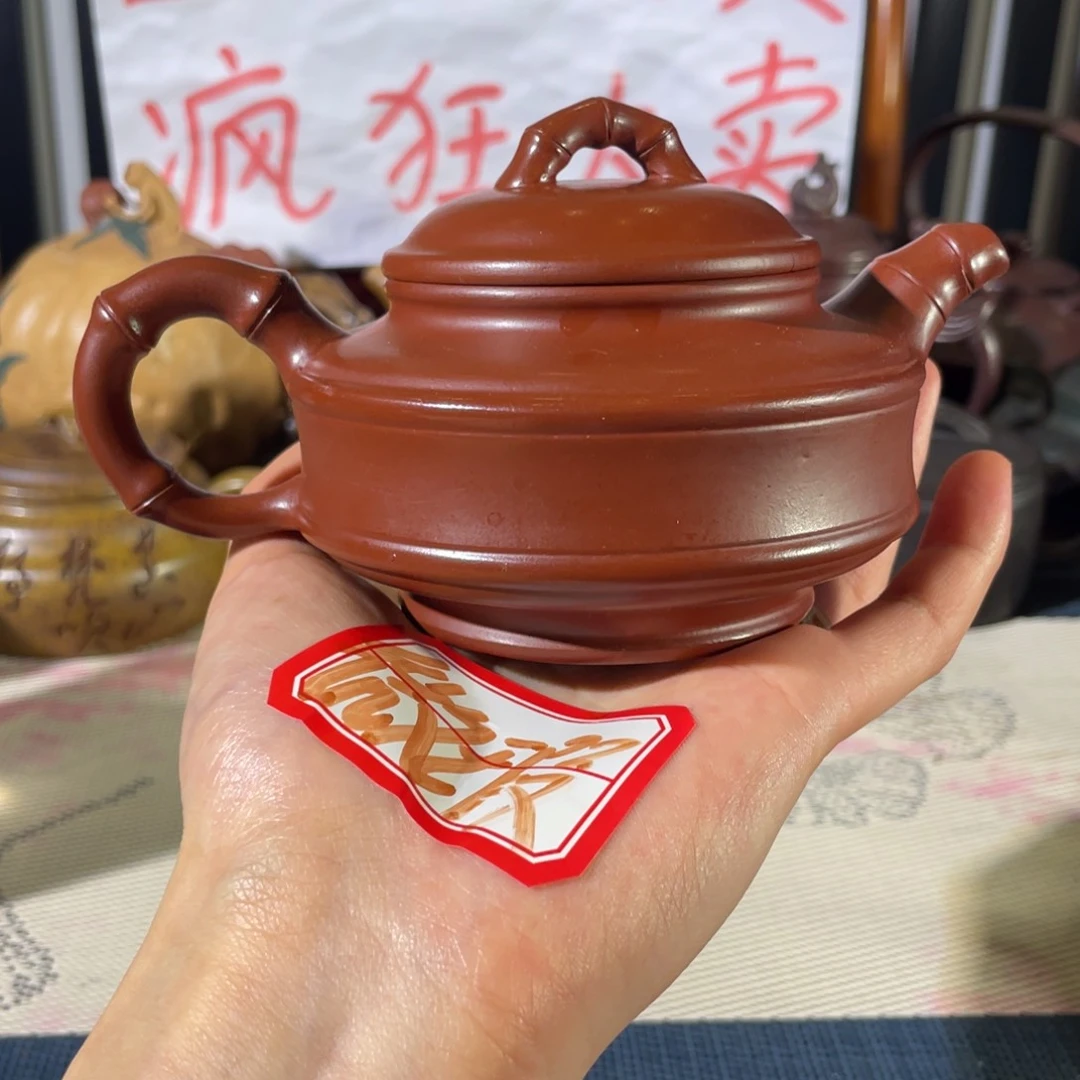 紫砂茶壶哈哈哈哈哈