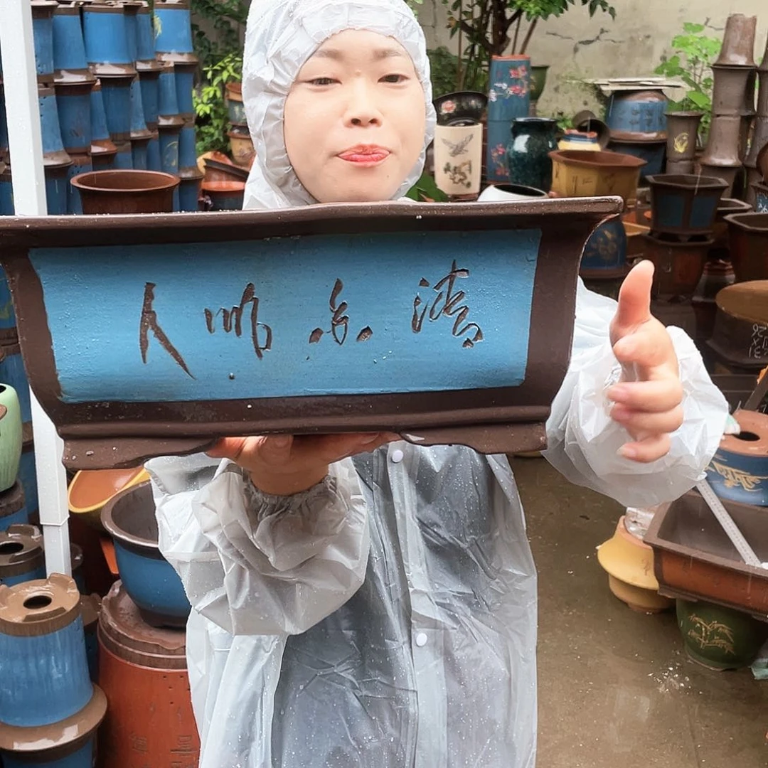 32蓝马槽花盆紫砂花盆紫砂花盆