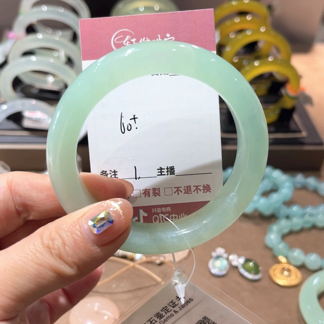 岫玉手镯未镶嵌手镯