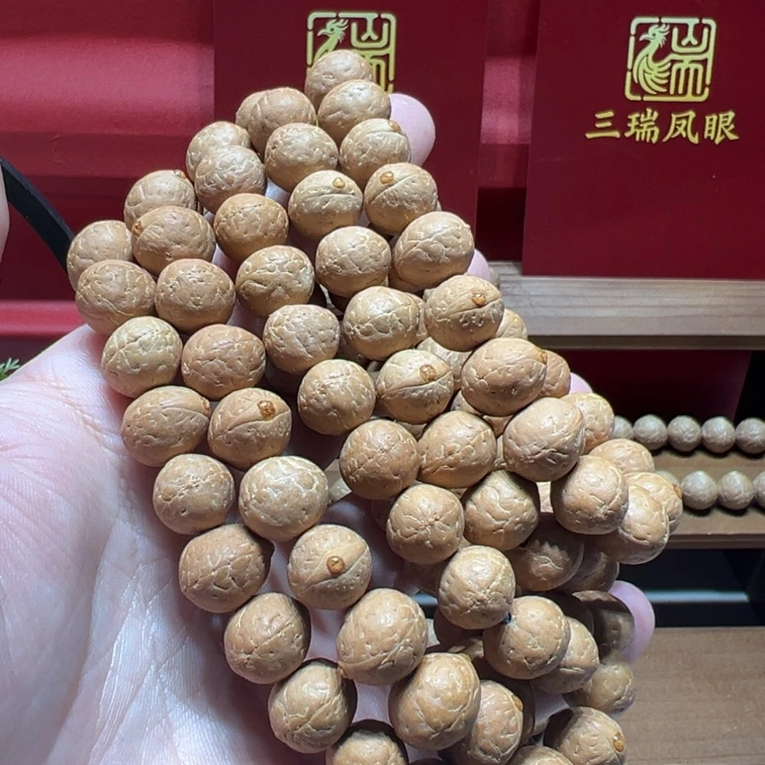凤眼菩提手串12mm凤眼菩提 108 矮桩