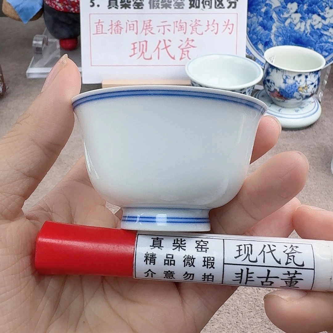 陶陶瓷艺术设计中心