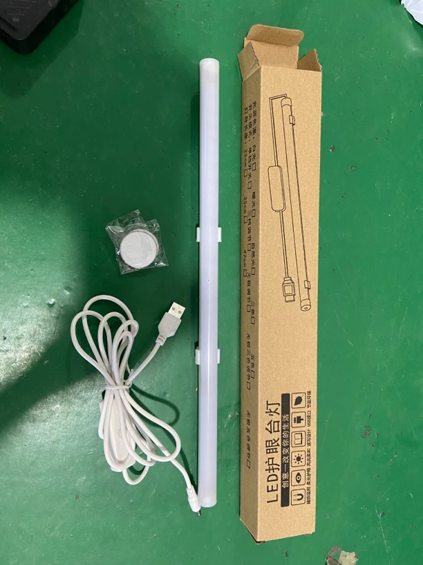 【发两套】35cmUSB酷毙灯led宿舍长条护眼灯 5v带分体开关线