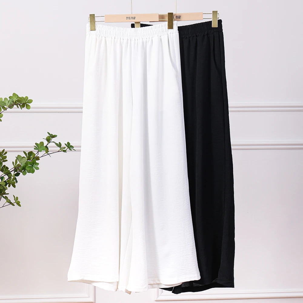 【迟遇】夏季休闲轻薄透气遮肉显瘦垂感直筒阔腿裤