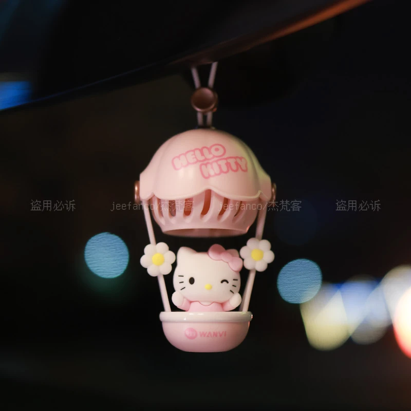 正品凯蒂猫热气球车载香薰后视镜摆件高级车挂装饰品挂件女生挂件