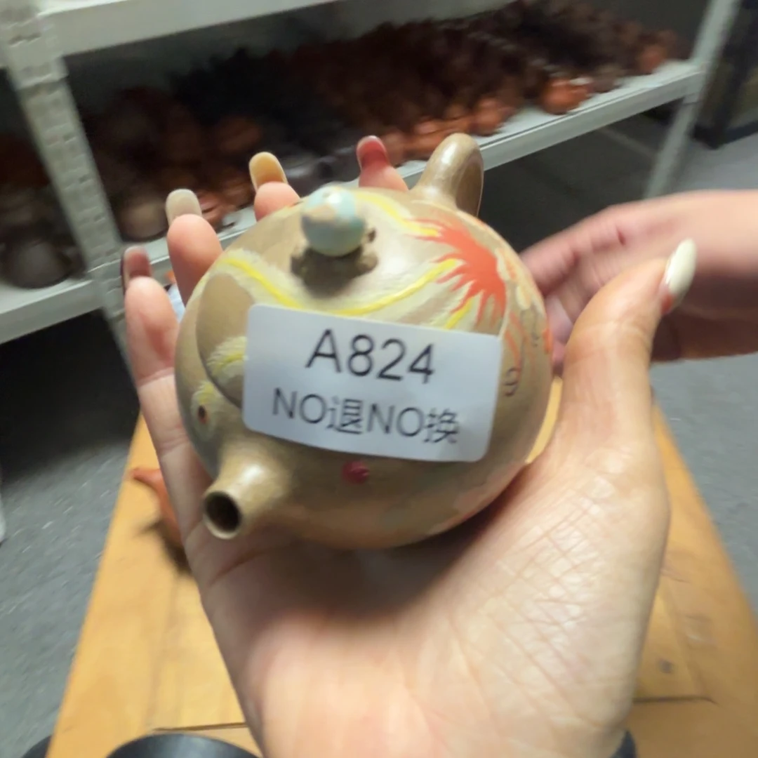 824紫砂精品茶叶罐听清再拍