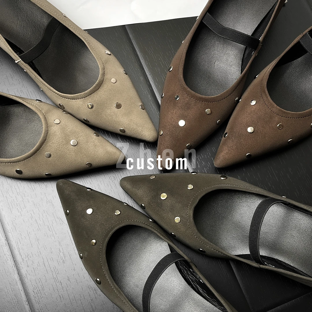 Lucky-星幕-4.5CM内增高尖头浅口一脚蹬铆钉单鞋