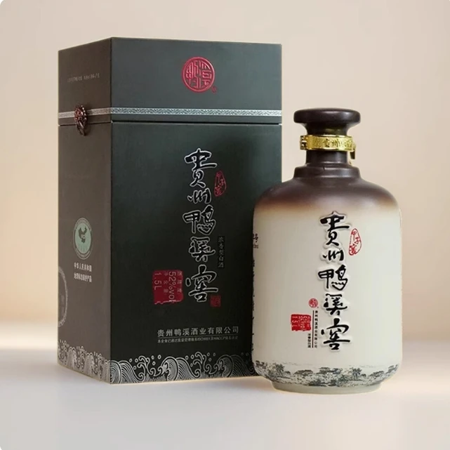 鸭溪窖酒甲子窖 52度 浓香型 粮食酒白酒 优级52度