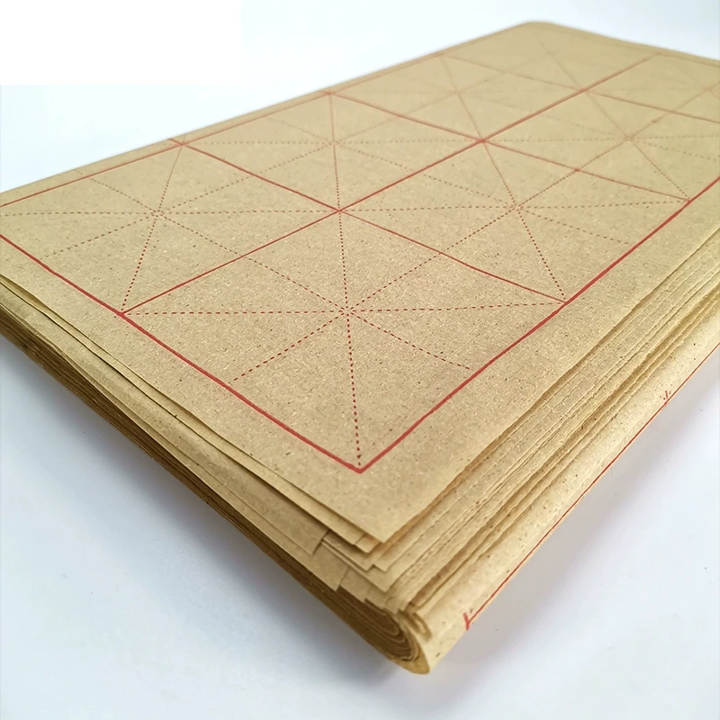 半生熟毛边纸28格9*9cm米字格全开书法专用练习纸作品纸新疆包邮